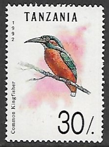 Tanzania # 982 - Common Kingfisher - MNH.....{Be6}