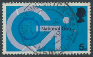 GB  SC# 601  SG 808  Used  Post Office Technology  see details & scans