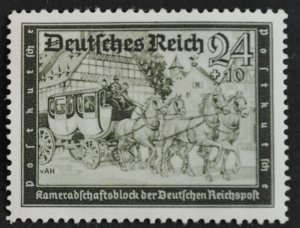 DYNAMITE Stamps: Germany Scott #B158 – MINT hr