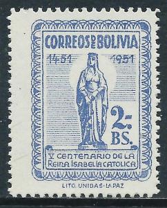 Bolivia, Sc #371, MNH