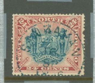 North Borneo #67v  Single