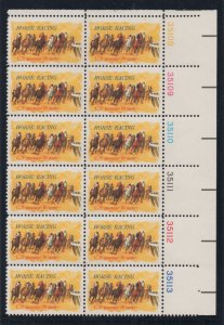 Scott # 1528  unused OG MNH PB  of 12