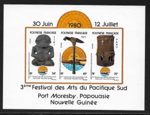 FRENCH POLYNESIA 1980 SO PACIFIC SHOW CARD