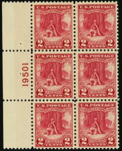645, Mint VF LH 2¢ Plate Block of Six CV $25.00