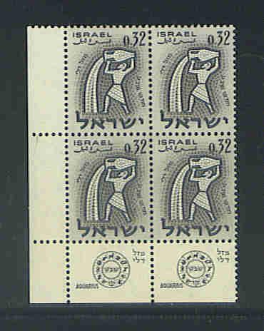 Israel Sc.  # 200  f-vf mnh corner block of 4 with tabs