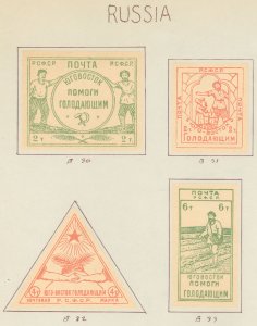 Russia #B30-B33  Single (Complete Set)