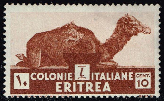 Eritrea #160 Camel; Unused (4.25)
