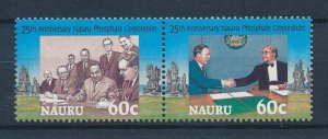 [117052] Nauru 1995 25th Anniversary Phosphate corporation  MNH