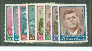 Ajman #19-26 Unused Single (Complete Set)