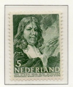 Netherlands 1940 Early Issue Fine Mint Hinged 5c. NW-147317