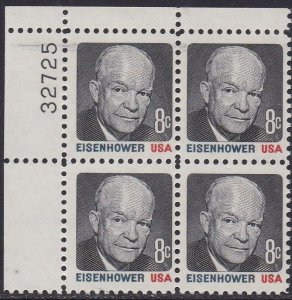 1394 Dwight Eisenhower Plate Block MNH