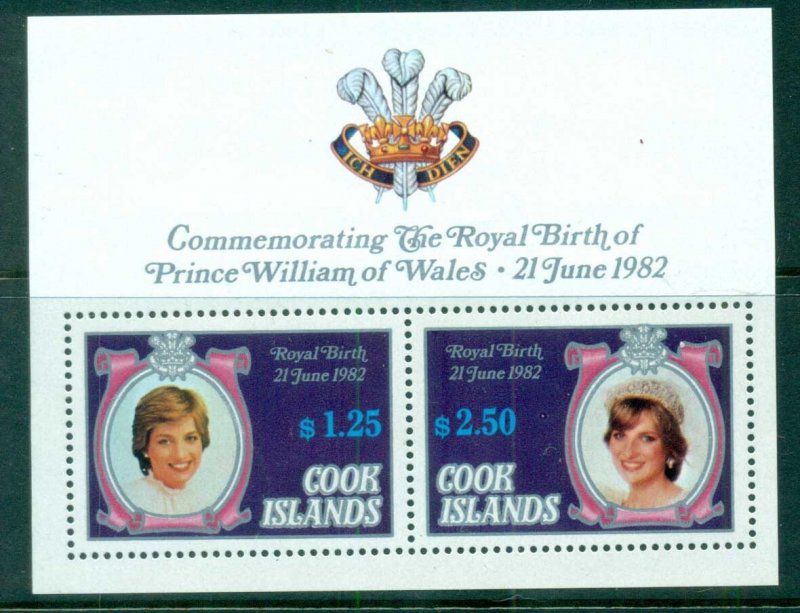 Cook Is 1982 Royal Birth, Prince William MUH
