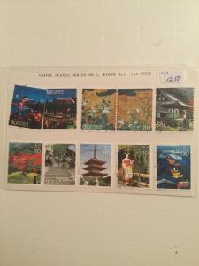 Japan Used 10 stamps Travel scenes series no. 2, Kyoto Oct. 1st  2008