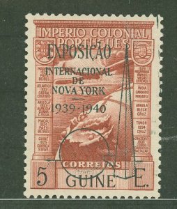 Portuguese Guinea #C7 Used Single (Complete Set)