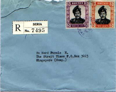 Brunei 2c and 25c Omar Ali Salfuddin 1956 Seria, Brunei Registered to Singapo...