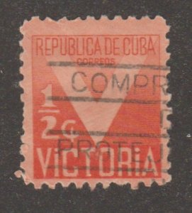 Cuba RA5 Victory