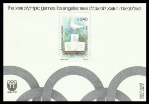 1984 Israel 969/B26 1984 Olympic Games in Los Angeles 8,00 €