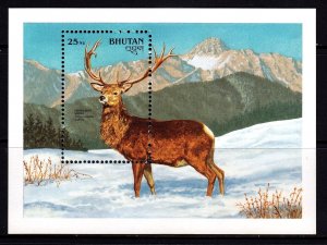 Bhutan 1990 Endangered Wildlife - Himalayan Shou MNH Miniature Sheet SC 933