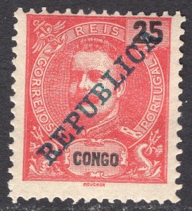 PORTUGUESE CONGO SCOTT 65