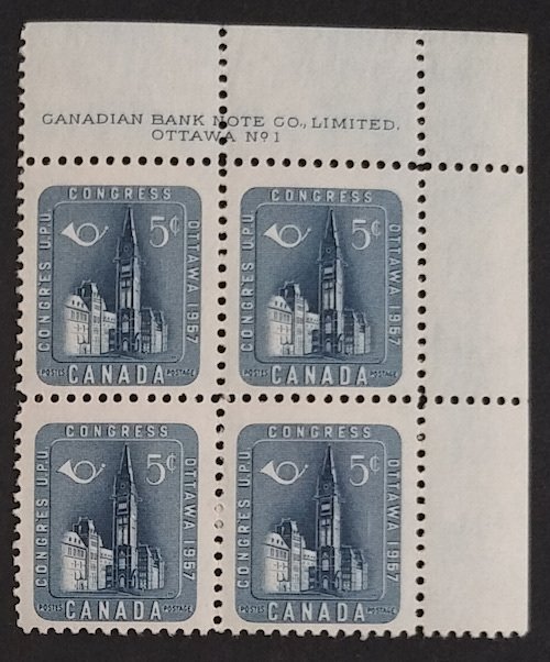 Canada 371 Plate Block UR No. 1 VF MNH