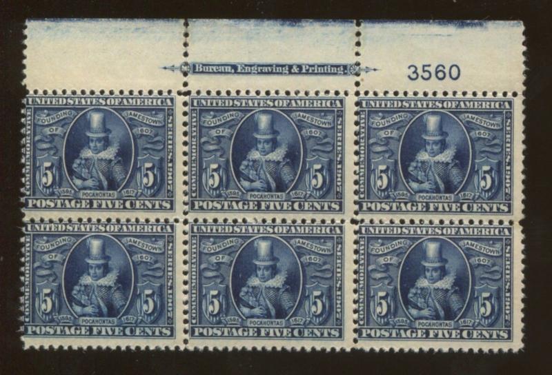 1907 USA Pocahontas Founding of Jamestown Postage Stamp #330 Plate Block of 6 