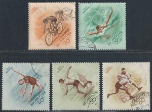 Hungary # 1057-61 ~ Complete Set 5 ~ CTO, HMR, PM on 50f ~ cv 1.05