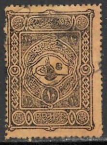 TURKEY / OTTOMAN EMPIRE 1891 10pa Receipts REVENUE MD No.5 VFU