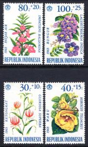 Indonesia B191-B194 Flowers MNH VF