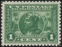 397 Mint,OG,NH... SCV $35.00