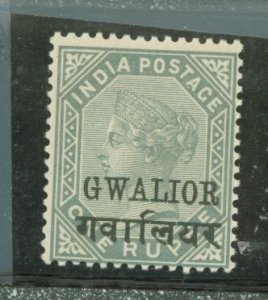 Gwalior #22 Unused Single