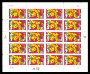 US #3370, 33c Year of the Dragon,  Sheet, VF mint never hinged, Fresh Sheets,...