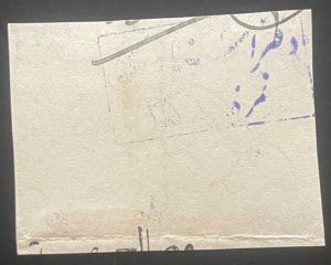 Pair of Used Tax Stamps