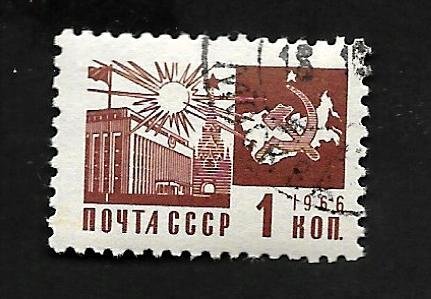 Russia - Soviet Union 1966 - FDI - Scott #3257