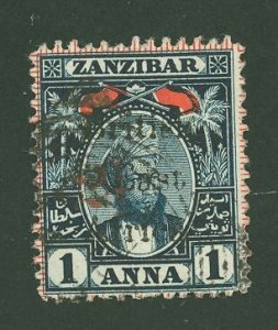 British East Africa #89  Single