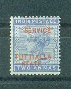 India Convention State Patalia sc# O7 mh cat value $1.10