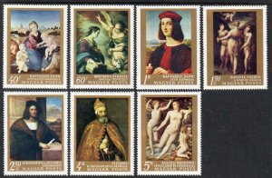 Hungary 1968 MNH Stamps Scott 1940-1946 Art Paintings