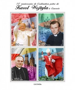 C A R - 2021 - Karol Wojtyla - Perf 4v Sheet - Mint Never Hinged