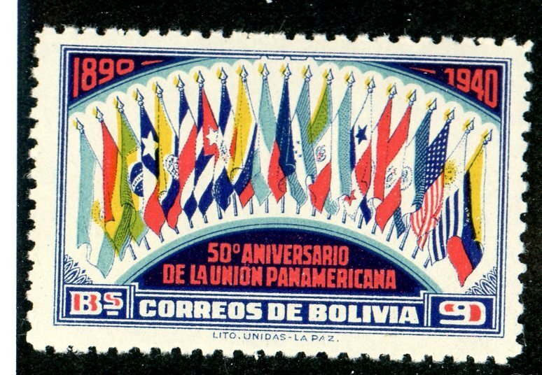 Bolivia, Scott #269, Mint, Never Hinged