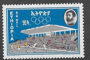 Ethiopia #C85  80c Tokoyo Olympics 1964  (MLH) CV $3.00