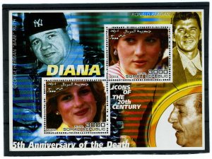 Somalia 2002 PRINCESS DIANA s/s Perforated Mint (NH)