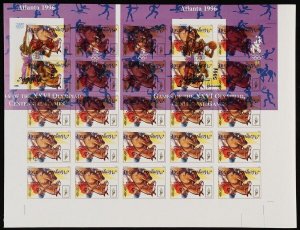 MONGOLIA 1996 Olympics Sheet+ Centenary Games ERROR printed on top. MNH **. 