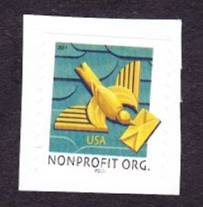 US #4495 Art Deco Bird Used PNC Single Plate #P3333 on paper