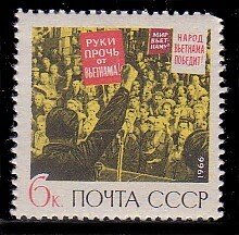 Russia 3256A MNH