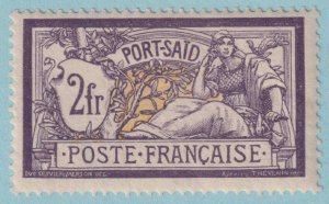 FRANCE OFFICES ABROAD - PORT SAID 31  MINT HINGED OG * NO FAULTS VERY FINE - MEV