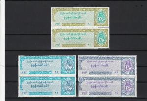 burma mint never hinged court fee revenue stamps ref r12378