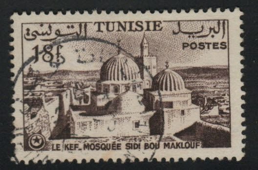 Tunis Tunisia Scott 245 used stamp
