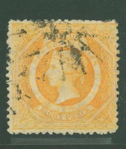 New South Wales #41 Used Single