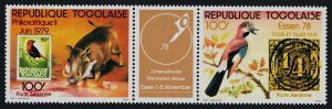 Togo C364a Gutter Pair MNH Animals, Birds, Stamp on Stamp