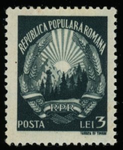 ROMANIA Sc 698D MH - 1948 3L - Arms of Romanian People's Republic