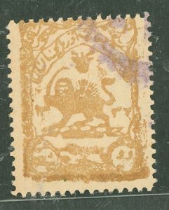 Iran # Used Single